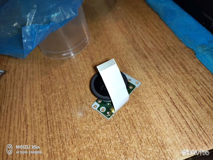 Мотор ps2 playstation 2 slim