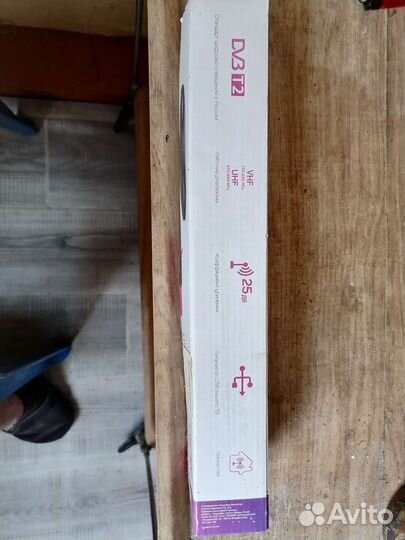 Антенна для цифрового тв