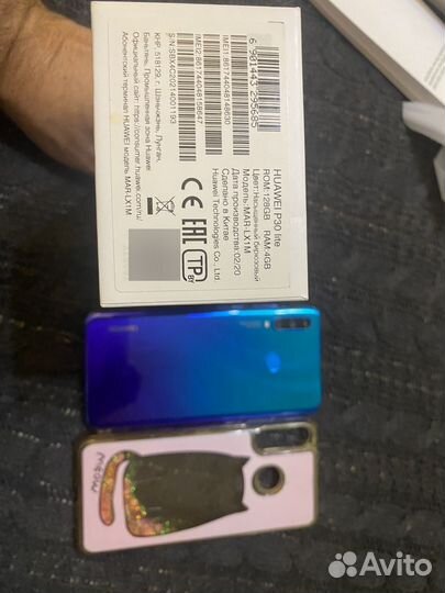 HUAWEI P30 lite, 4/128 ГБ