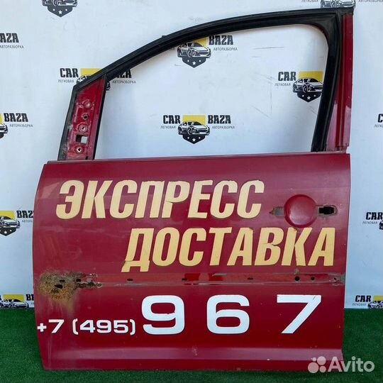 Дверь передняя левая Volkswagen Caddy