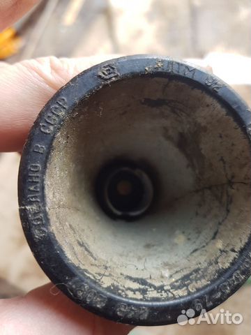 Фонарь СССР 24вата