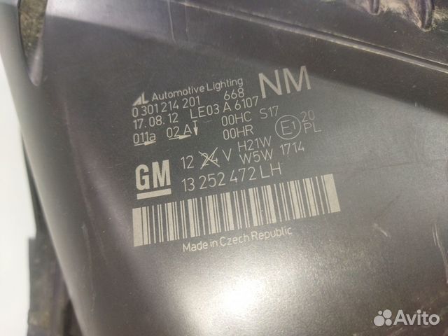 Фара левая Opel Zafira B 2005-2012