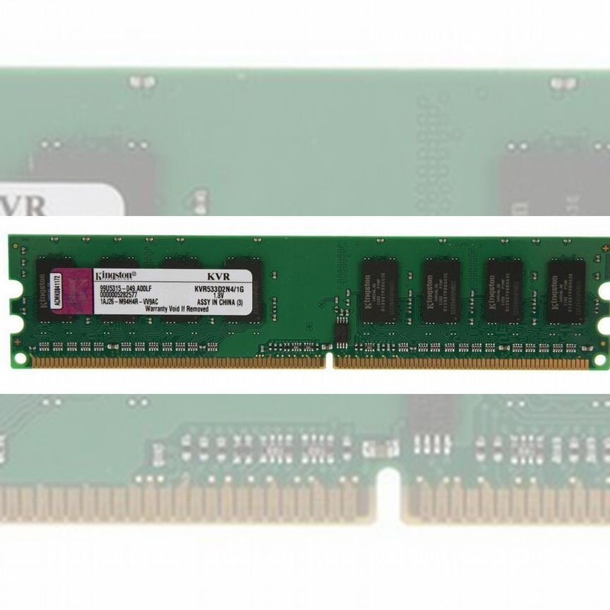 [KVR533D2N4/1G] Оперативная Память Kingston 1gb Kvr533d2n4/1g