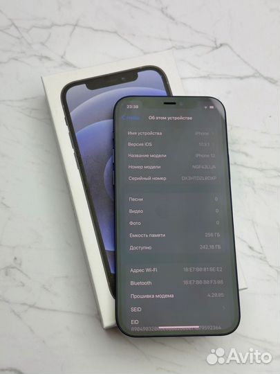 iPhone 12, 256 ГБ