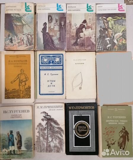 Книги, романы, проза, стихи