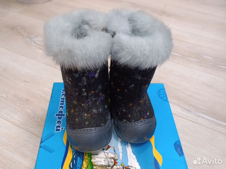 Валенки для девочки