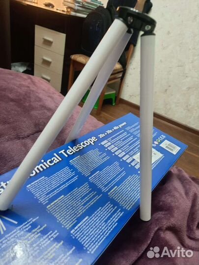 Телескоп