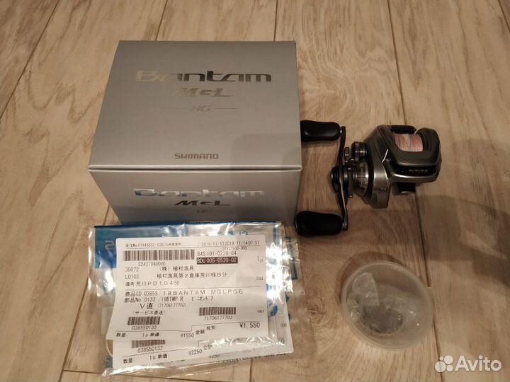 Shimano Bantam 18 MGL right + две запасные пары
