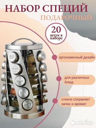 Менеджер маркетплейса Wildberries удаленно Вайлдбе