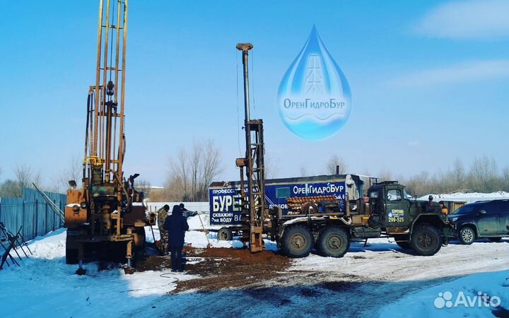 Полный комплекс от бурения до лицензии