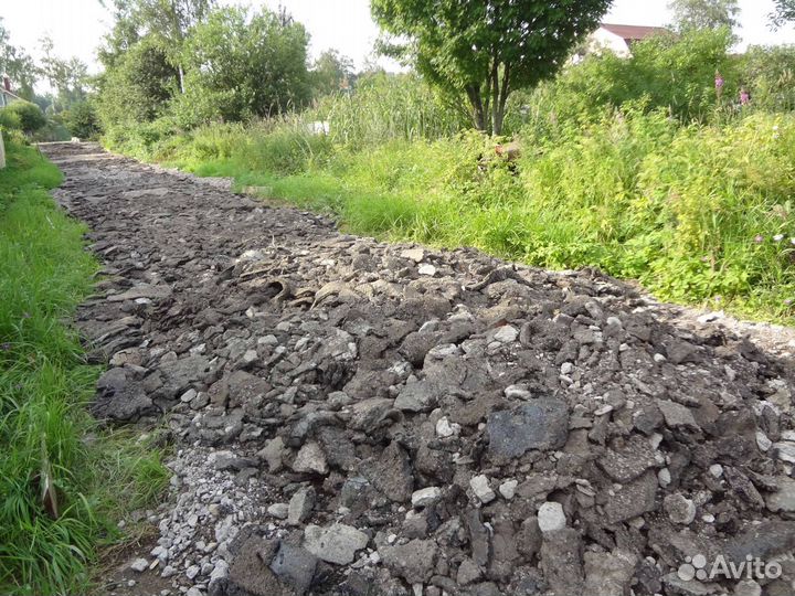 Асфальтный скол