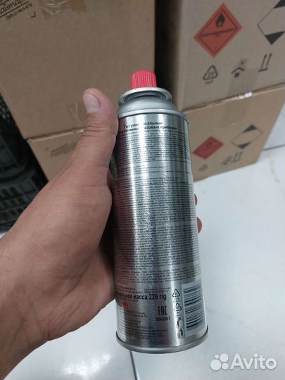 Газовый баллончик