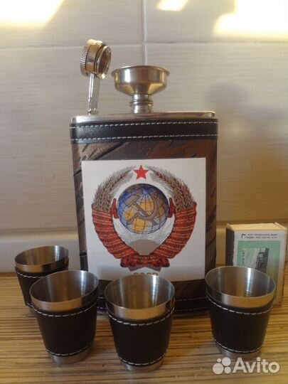 Набор- фляжка и стопки подарочные 