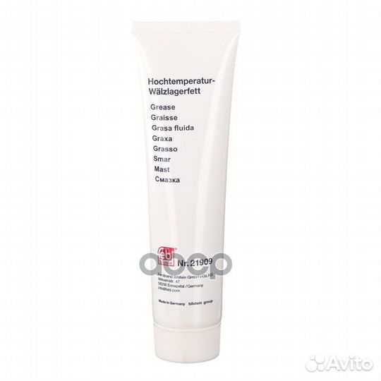 Смазочные материалы для высокой температуры