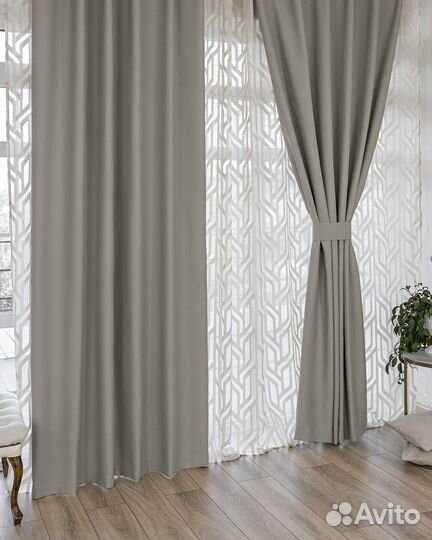 Шторы блэкаут амадео крем новые пошив