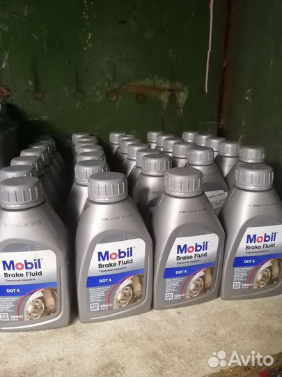 Тормозная жидкость dot 4 Mobil 500ml