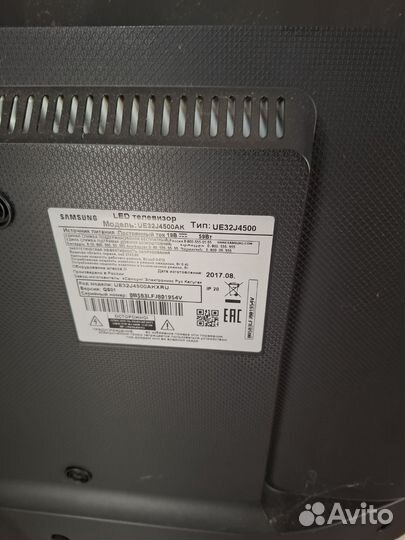 Продам телевизор на запчасти