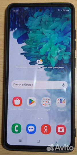 Samsung Galaxy S20 FE, 6/128 ГБ