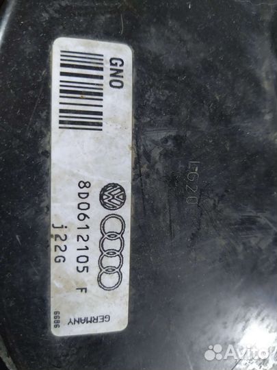 Вакуумный усилитель audi a4 b5 / vw passat b5