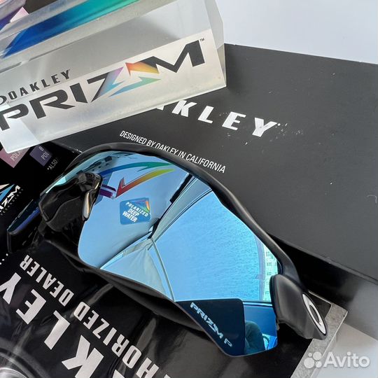 Oakley Radar EV Path Camo Prizm Deep Water Polarzd