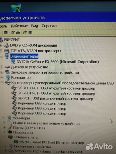 Видеокарта nvidia geforce fx 5600,AGP