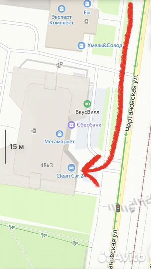 Гараж на час (без инструмента)