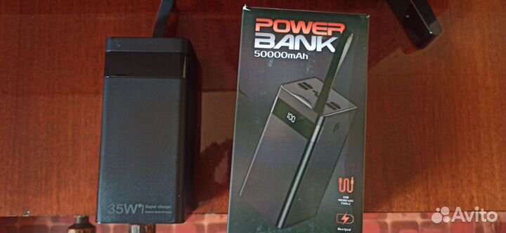 Powerbank 50000