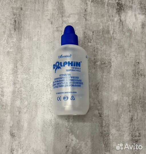 Баночка для раствора Dolphin