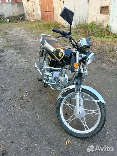 Альфа