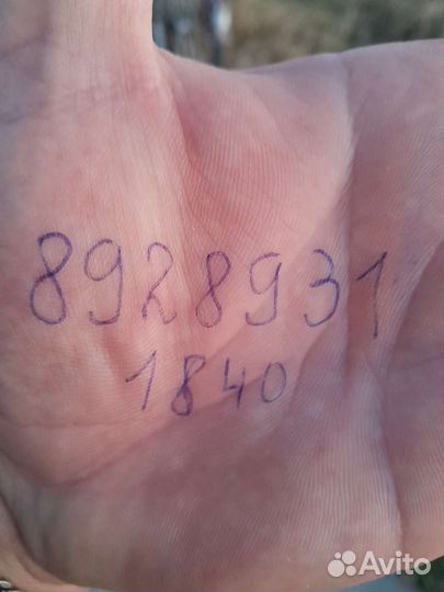 Двигатель опель