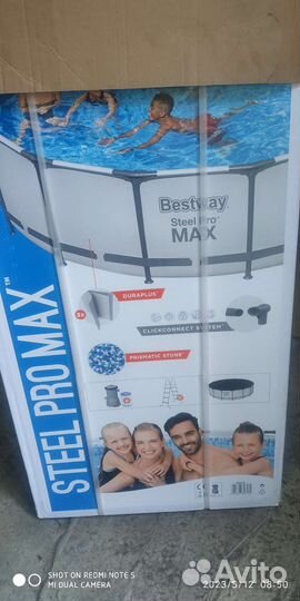 Каркасный бассейн 457х122