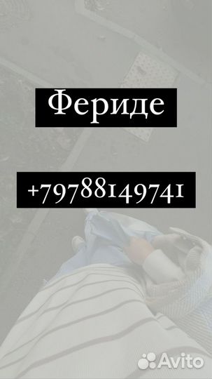Наращивание ресниц Классическое и 1,5D