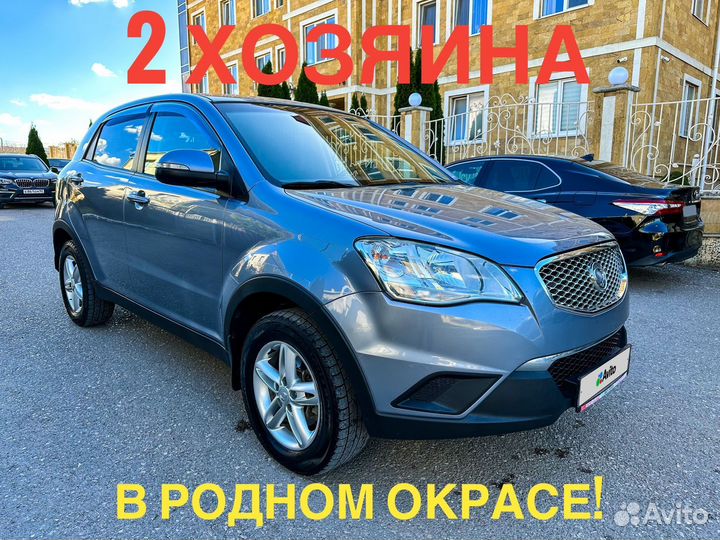 SsangYong Actyon 2.0 AT, 2012, 155 700 км