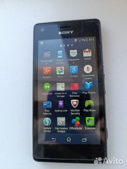 Sony Xperia M dual, 4 ГБ