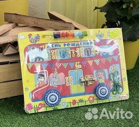 Бизиборд новый 