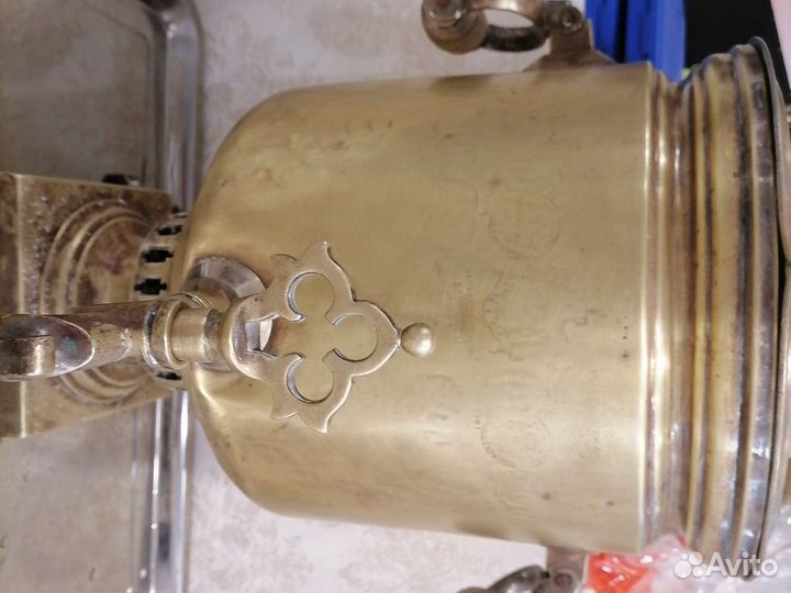 Самовар СССР