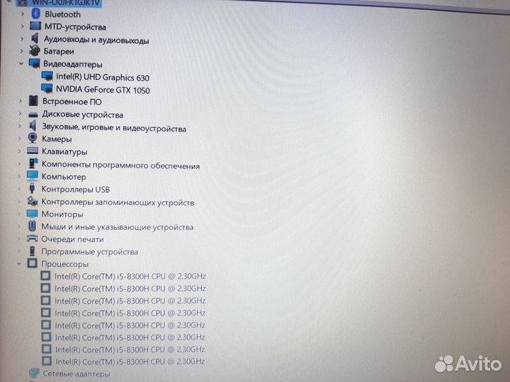 Ноутбук HP 15.6