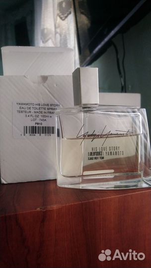 Yamamoto yohji his love story