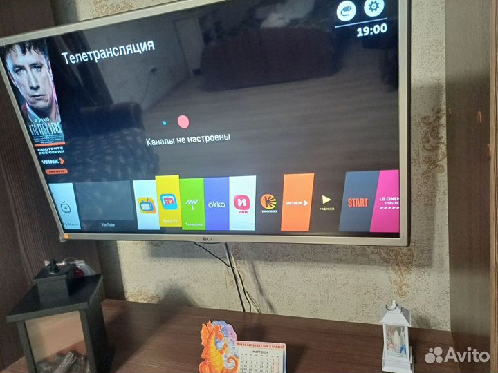 Телевизор SMART tv 32