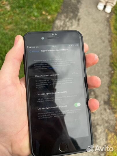 iPhone 7 Plus, 128 ГБ