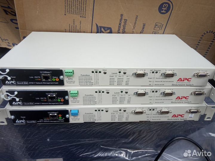 Распределительное устройство Э.питания SU044-1