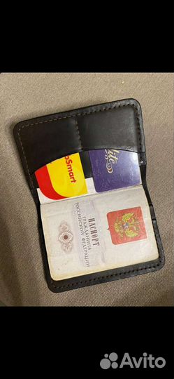 Обложка на паспорт кожаная