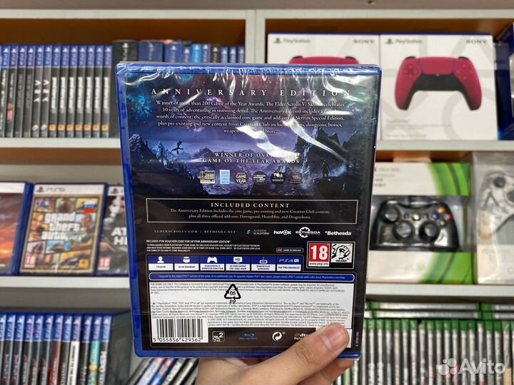 Elder Scrolls V Skyrim Anniversary Edition PS4