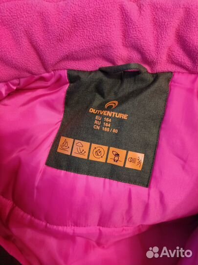 Куртка зимняя для девочки рост 164