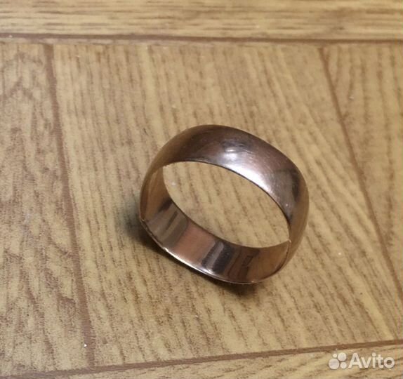 Кольцо обручальное СССР 583 проба