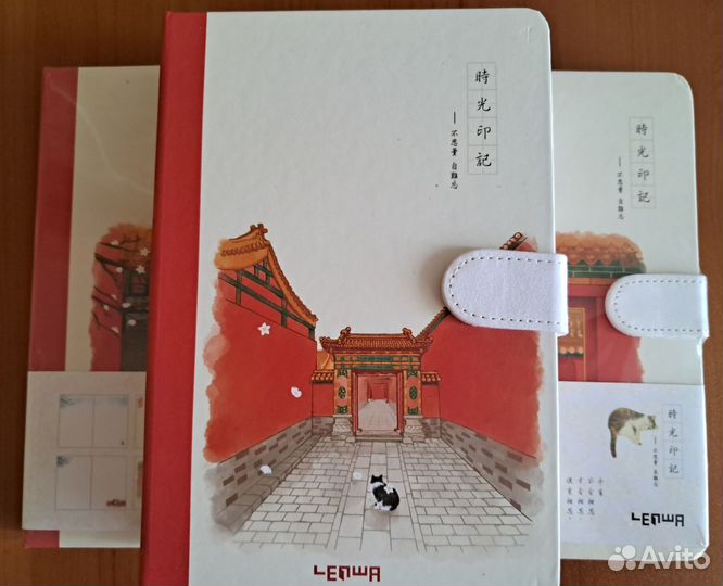 Китайский блокнот