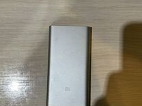Зарядное устройство Xiaomi Power Bank 3