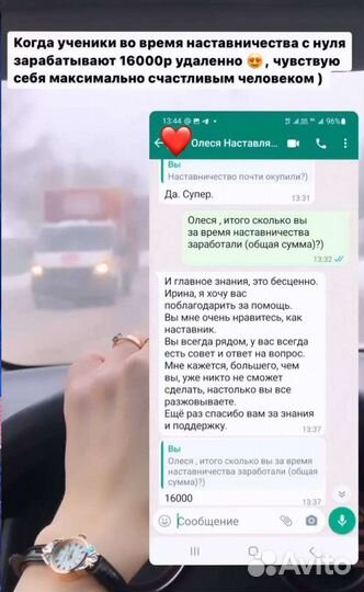 Курсы смм Обучение смм smm Удаленная работа