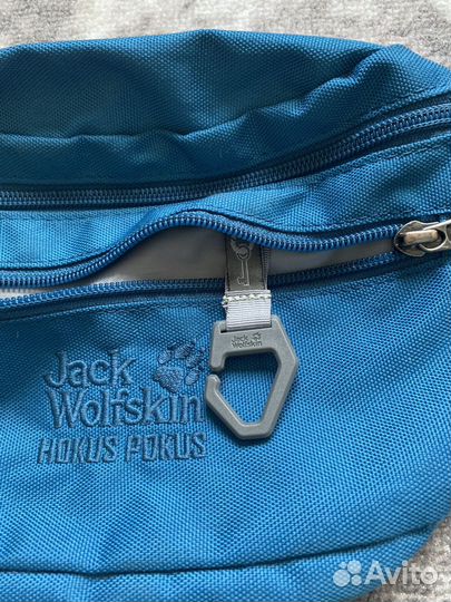 Поясная сумка jack wolfskin оригинал