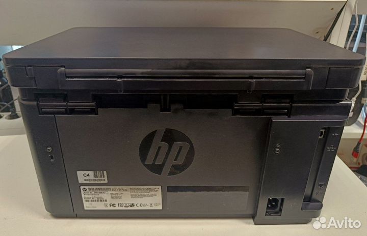 Мфу HP LaserJEt Pro MFP M125ra